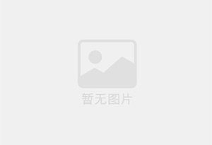 松针油